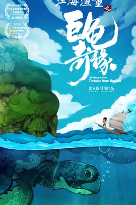 开封奇案在线观看免费全集
